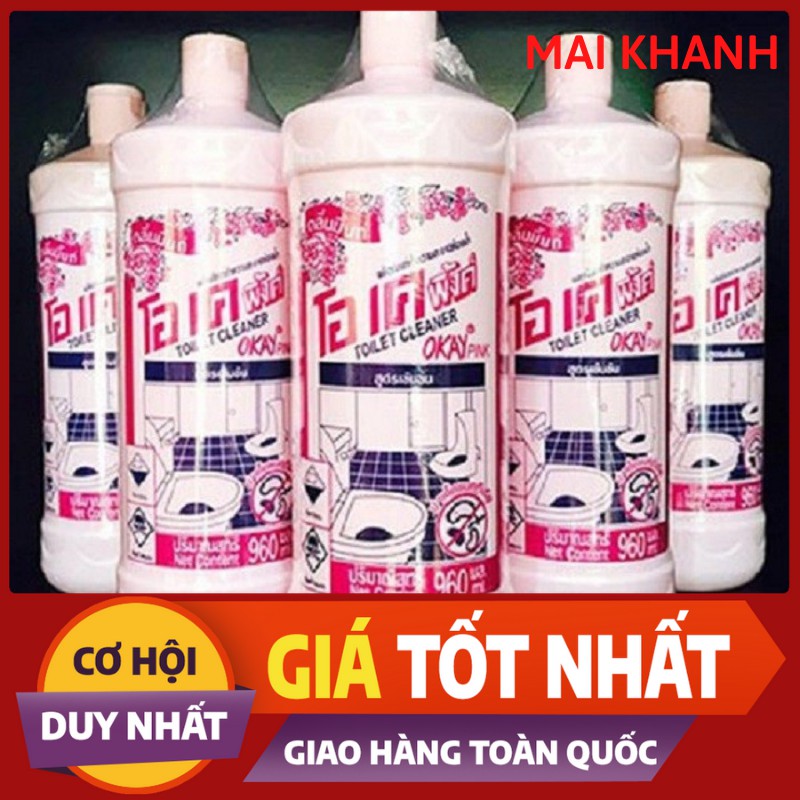 Combo 5 chai - nước tẩy toilet okay thái lan siêu mạnh siêu tiết kiệm - 5 chai okay