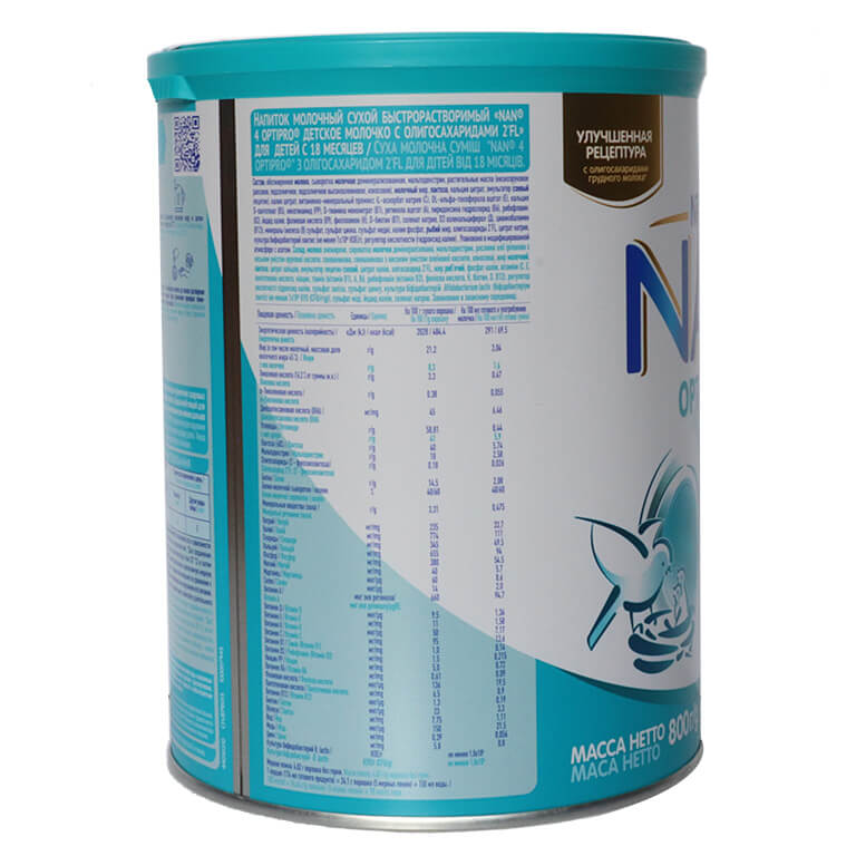 Sữa NAN NGA số 4 800G OPTIPRO (18 tháng trở lên)