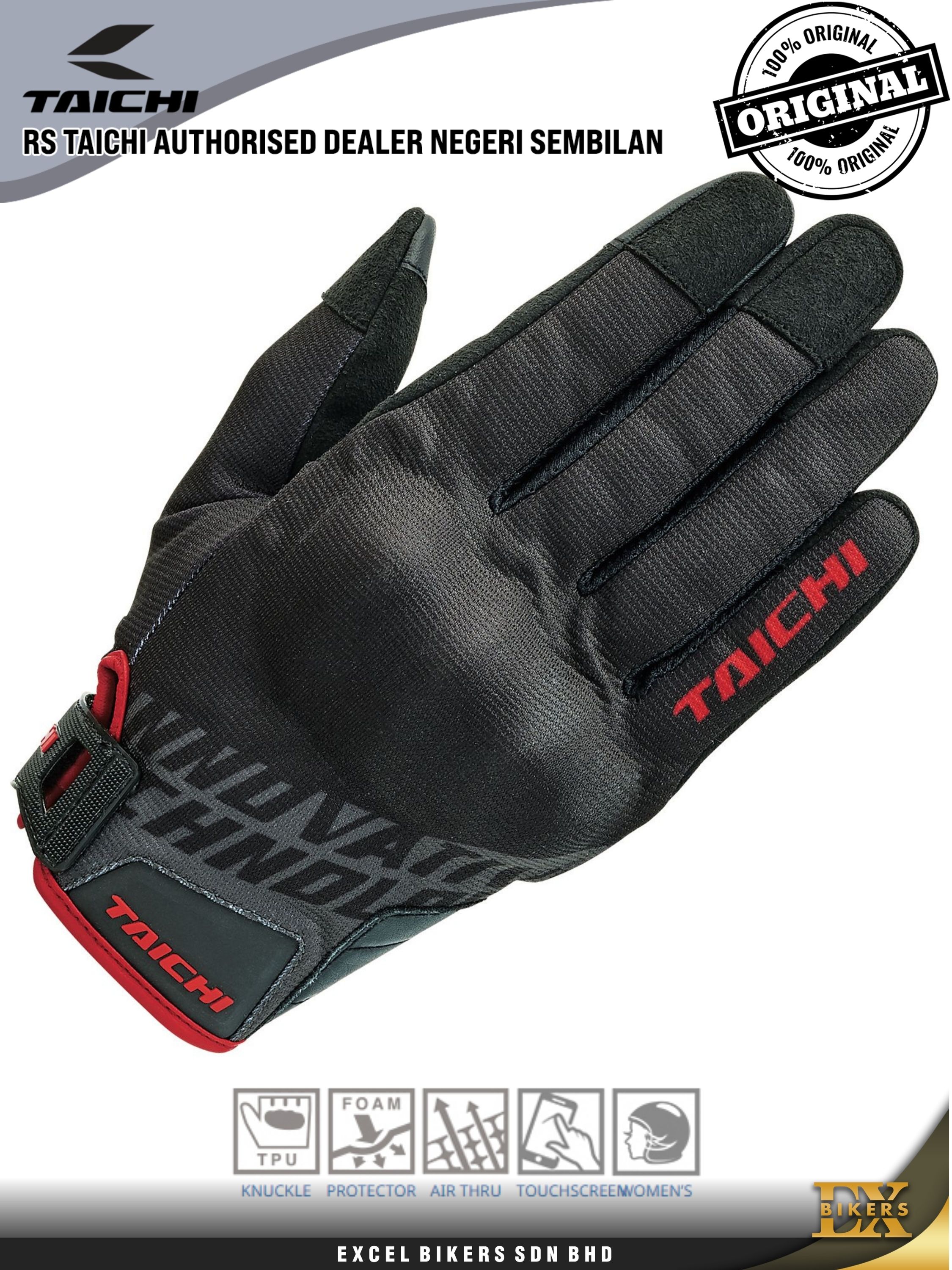 TAICHI GLOVE RST437 URBAN AIR GLOVE / RS TAICHI RST 437 / RIDING