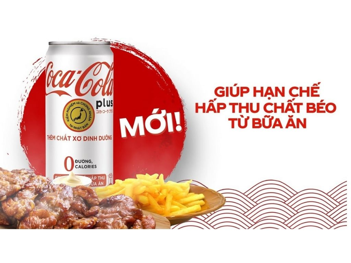 THÙNG 24 LON NƯỚC GIẢI KHÁT COCA COLA PLUS 320ML
