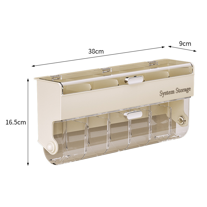 Storage box Wall hanging box Multifunctional wall-mounted storage box Finishing box Underwear socks wardrobe side drawer