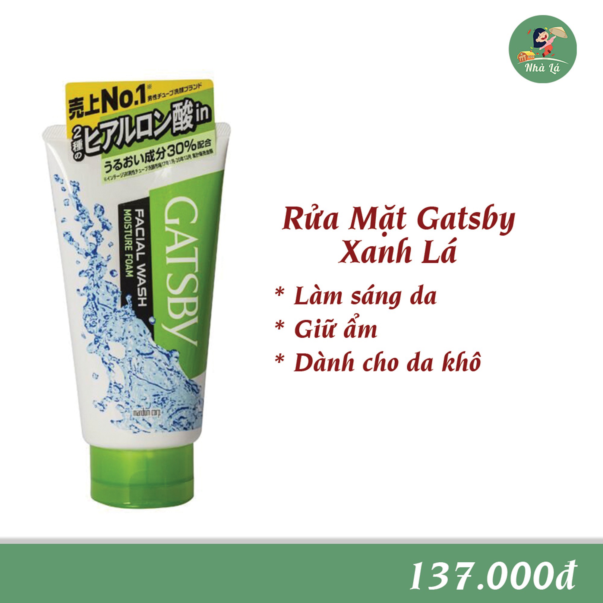 Sữa Rửa Mặt Dành Cho Phái Mạnh GATSBY