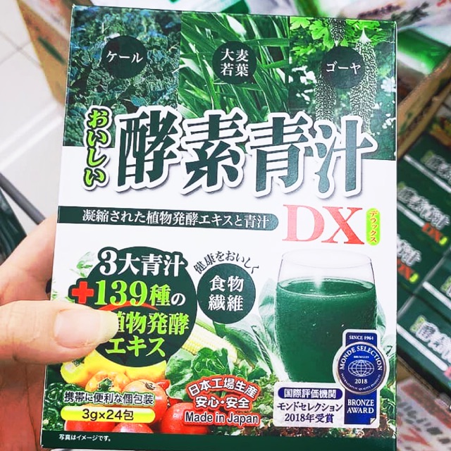 [CÓ BILL]Bột rau củ quả Nhật Bản