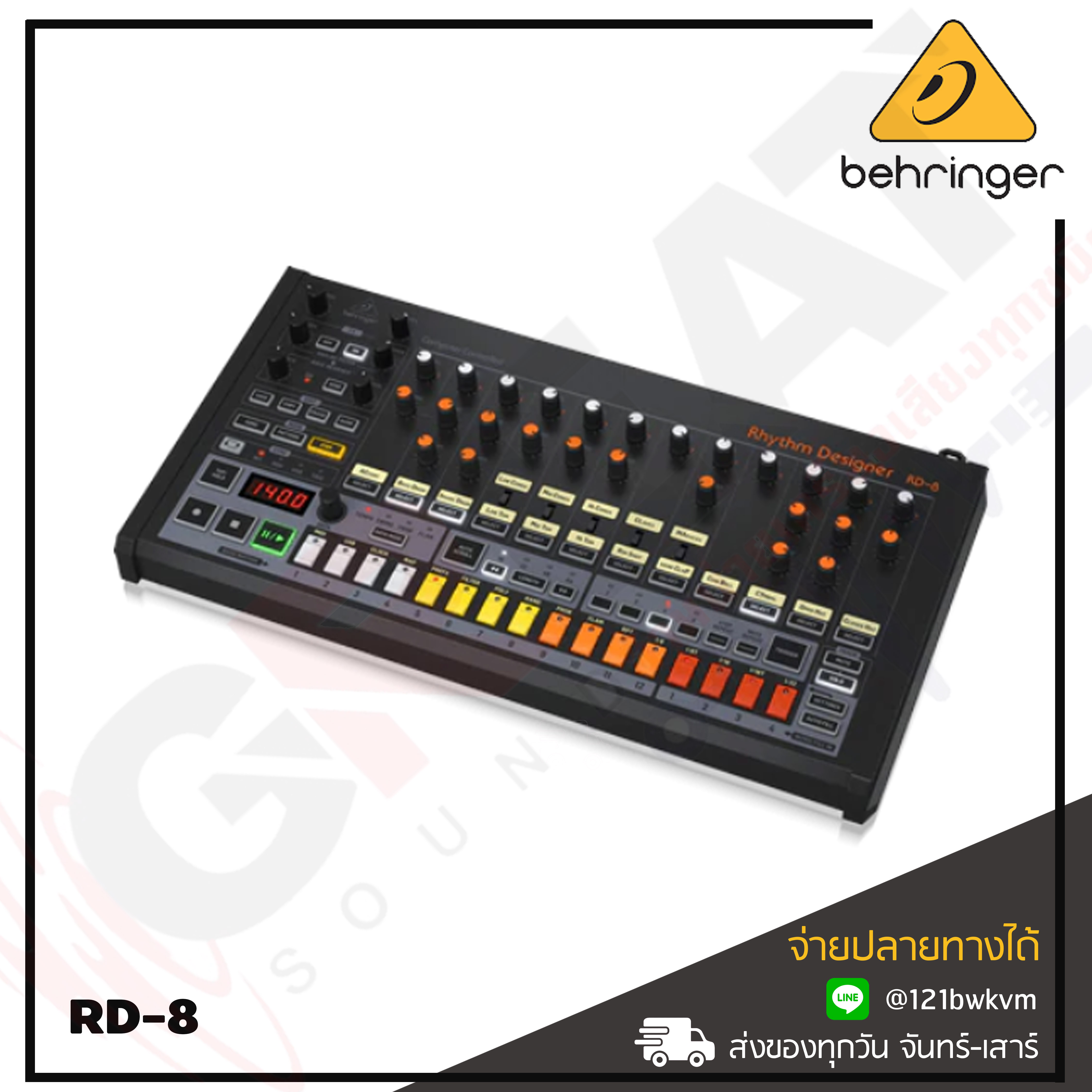 BEHRINGER RD-8 กลองแบบอนาล็อกพร้อมเสียง 16 แบบ Classic Analog Drum ...