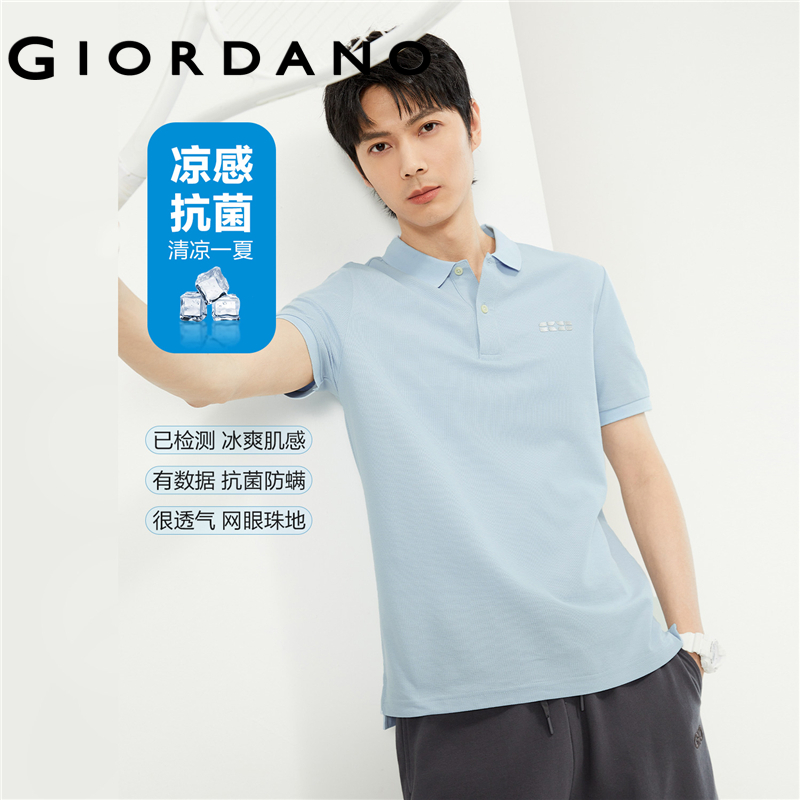 Giordano nam áo sơ mi polo in kim loại đá làm mát mùa hè áo polo áo sơ mi tay ngắn đơn giản thời trang áo sơ mi polo 01014401