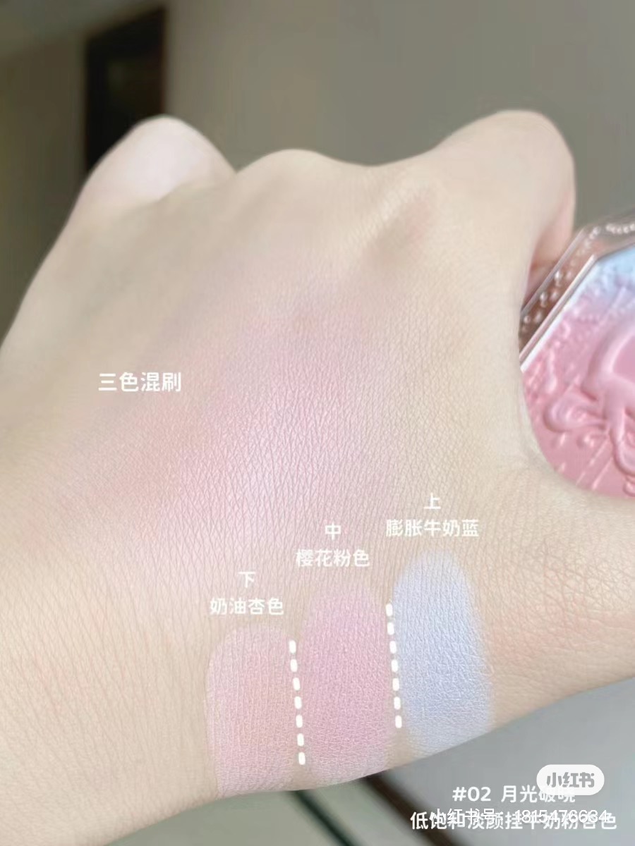 Wenefang%20Fashion%20Flower%20Know%20Moonlight%20Mermaid%20Gradient%20Blush%20Matte%20Expansion%20Blush%20-%20Image%204
