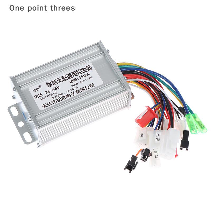 One point threes Bộ điều khiển động cơ không chổi than 36V/48V 350W Bộ điều chỉnh động cơ DC Bộ điều khiển tốc độ