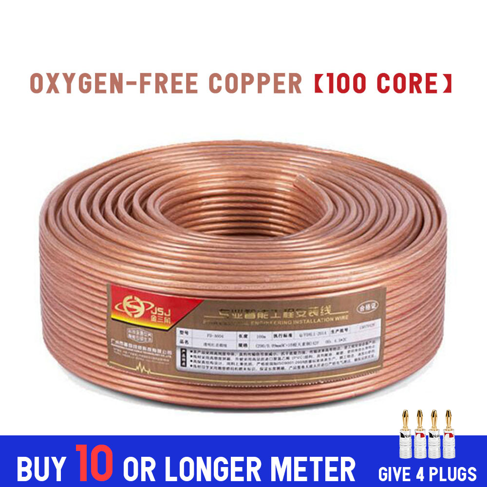 Musical Sound Pure Copper Stereo Audio Speaker Wire & Cable DIY HIFI