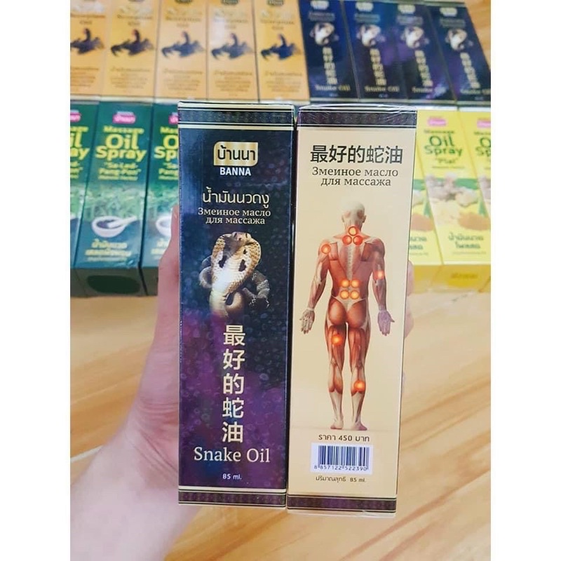 [CHÍNH HÃNG] Dầu Xịt Xoa Bóp Con Rắn - Bọ Cạp BANNA Thái Lan (Snake Oil - Scorpion Oil)