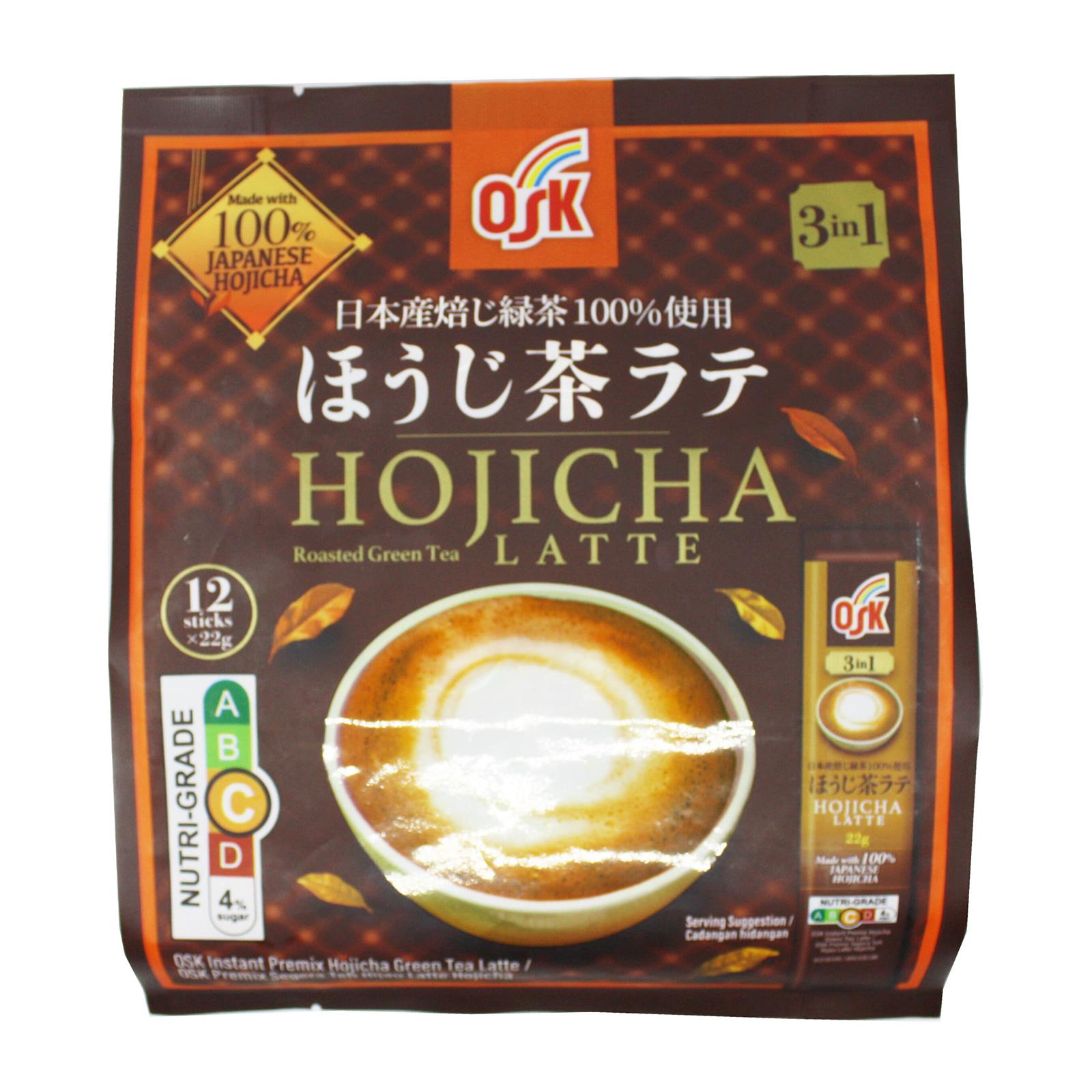 Horicha outlet