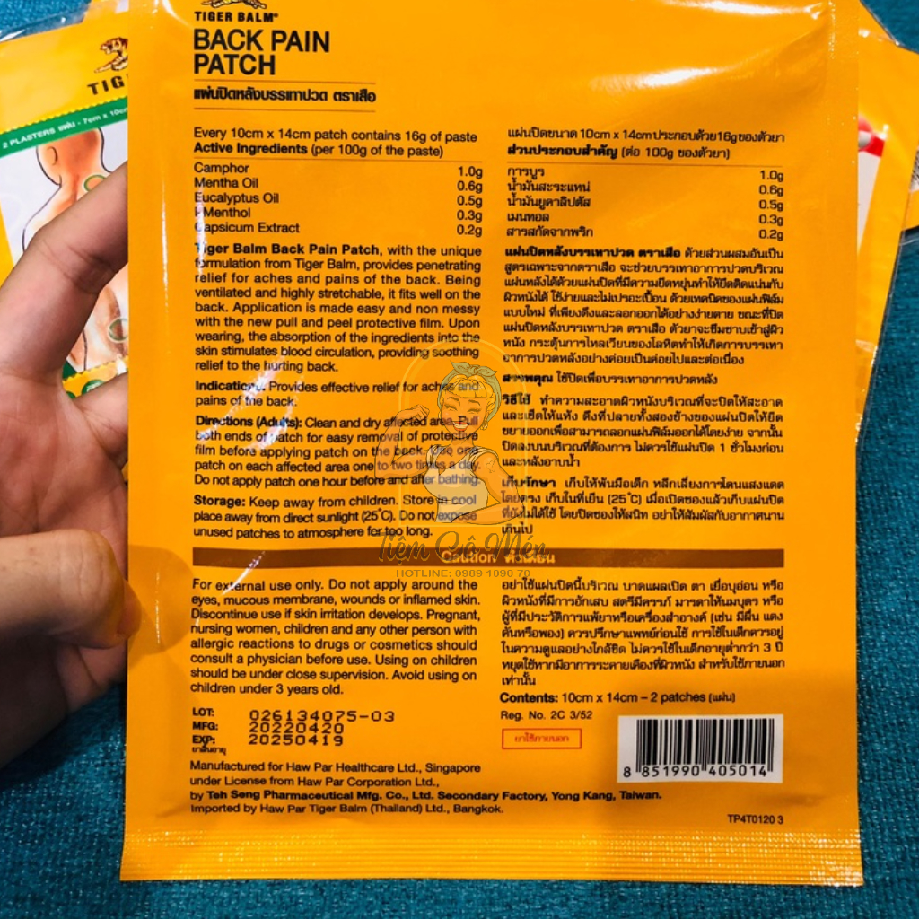[Nội địa Thái] Cao Dán Con Hổ Thái Lan Đủ Size - Tiger Balm Medicated Plaster- RD Warm & Cool & Back Patch