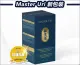 [SG Ready Stock] Master Uri Natural Uric Acid Health Products 🔥. 
