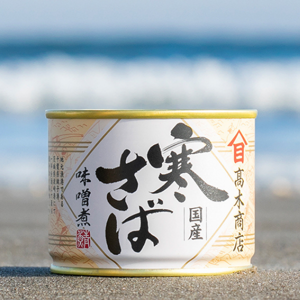 Cá saba sốt miso KANSABA MISONI TAKAGI - 190g