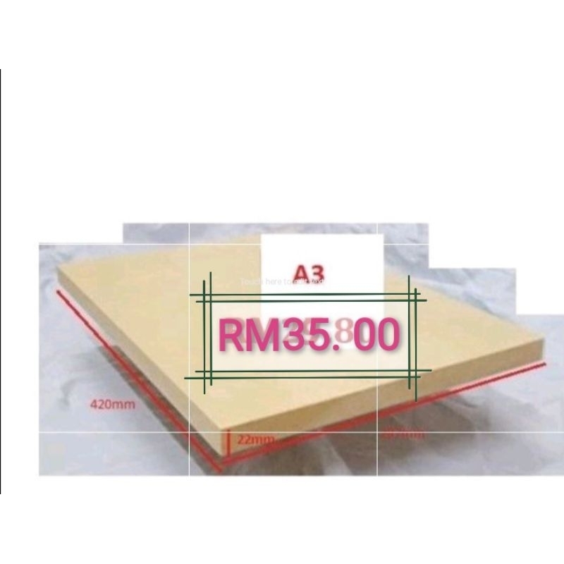 ♘Jelutong wood kayu jelutong Saiz A3 (ketebalan 25mm x 297mm x 420mm