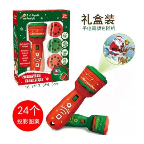 Đèn pin chiếu hình Noel cho bé 24 hình ảnh (1677DPC)