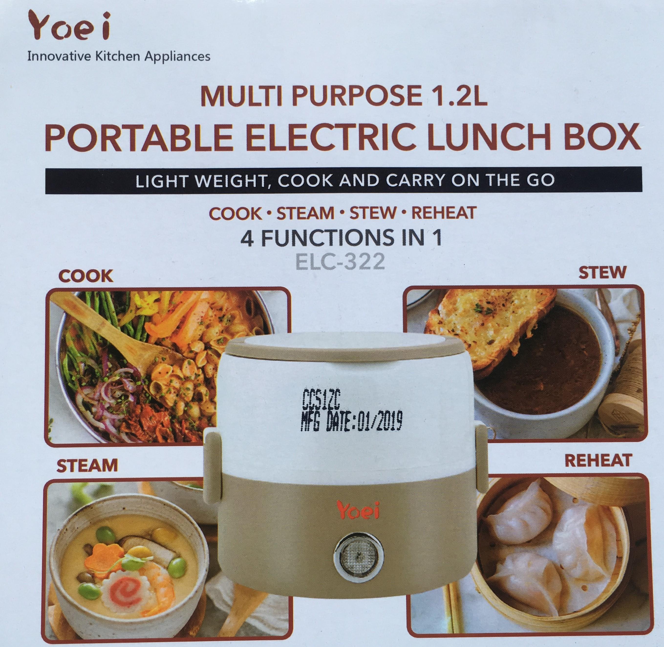 yoei multi purpose electric cooker