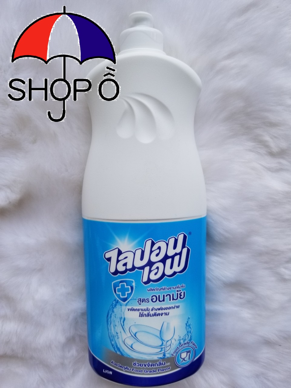 [HCM]Combo 3 chai nước rửa chén không mùi Lipon 750ml Thái