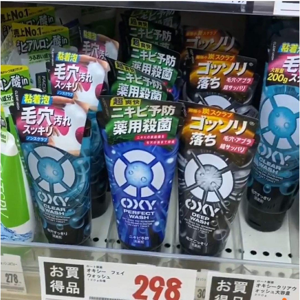 Sữa Rửa Mặt Nam Oxy Da Thường 130G