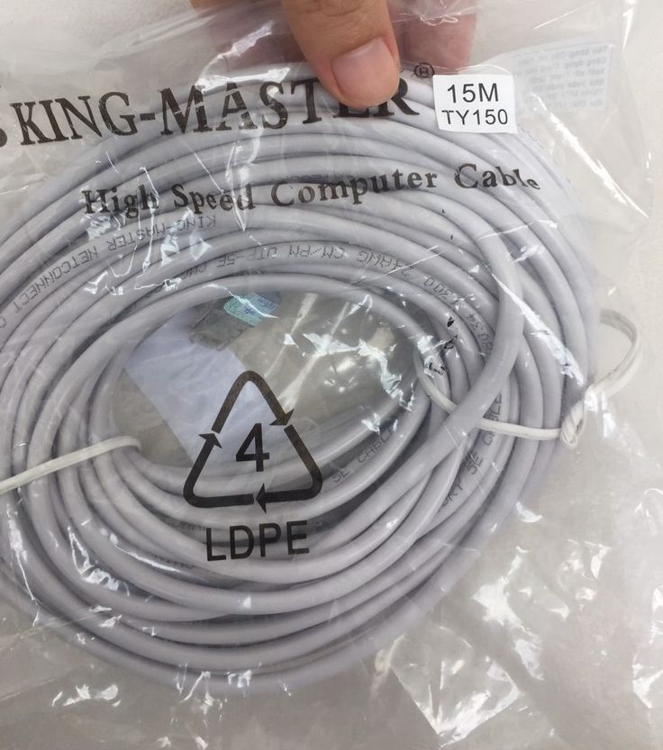 Dây cáp mạng LAN Internet bấm sẵn KingMaster dài 15m chuẩn cat 5e