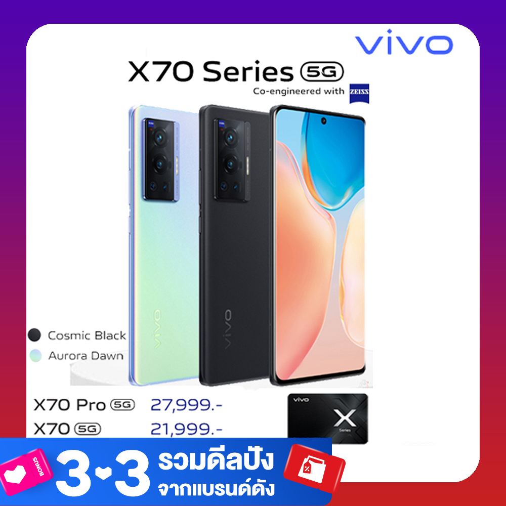 Vivo X70 5G X70Pro Ram8 12 128 256 32MP 44W serius-sangar-rekomendasi-hp-alternatif-vivo-iqoo-z7x-yang-49-off