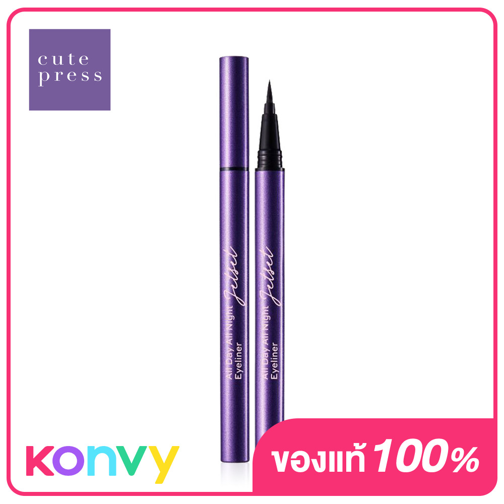 Cute Press Jet Set All Day All Night Eyeliner Konvy ThaiPick cute-press-jet-set-all-day-all-night-eyeliner-konvy-thaipick