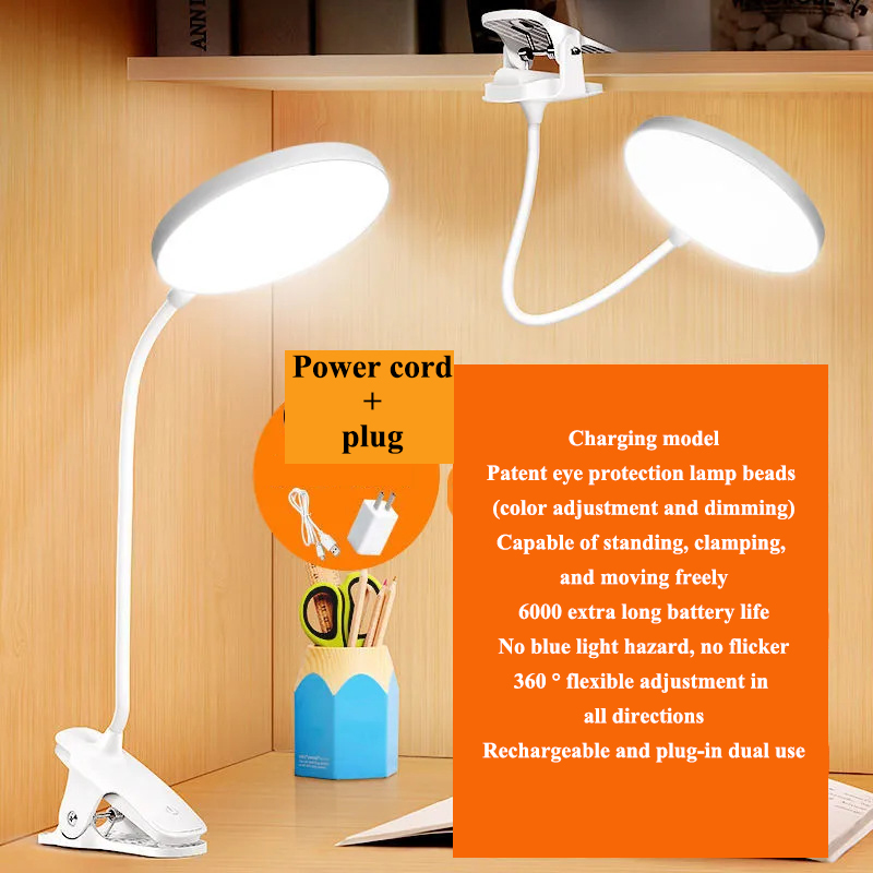 Table lamp Type-c can clip and upright eye protection study night light Student dormitory lamp bedroom study bedside lamp