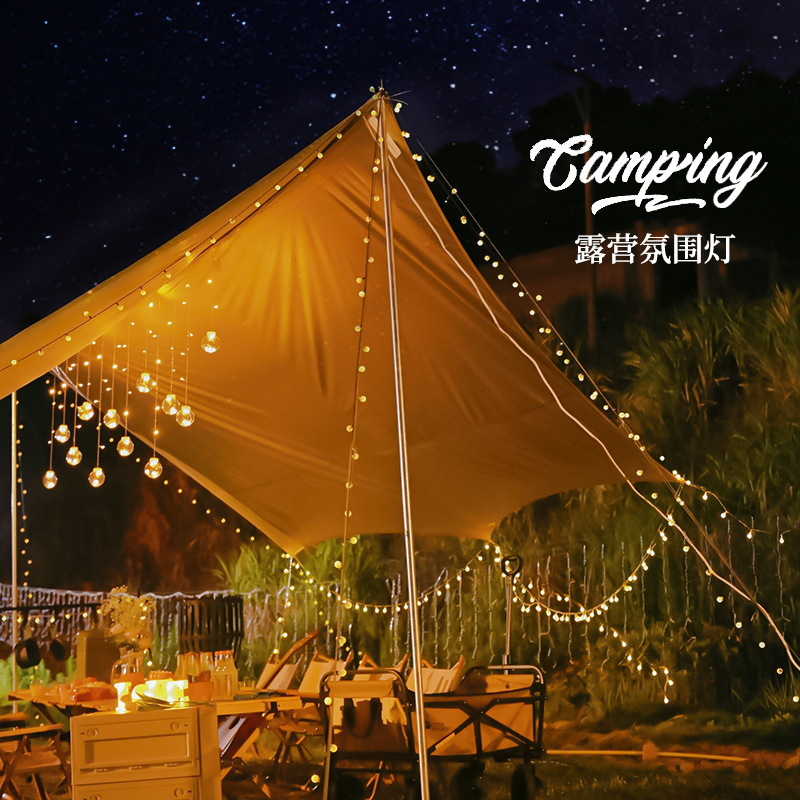 fairy lights for tents