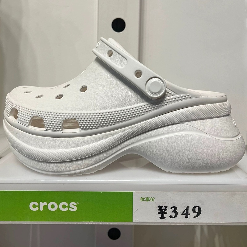 2023 Crocs Women's BAE Classic Wedge Sandals - Bone White