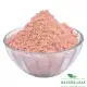 Nature Leaf - Bit Salt - 200gm Jar (Bit Lobon). 