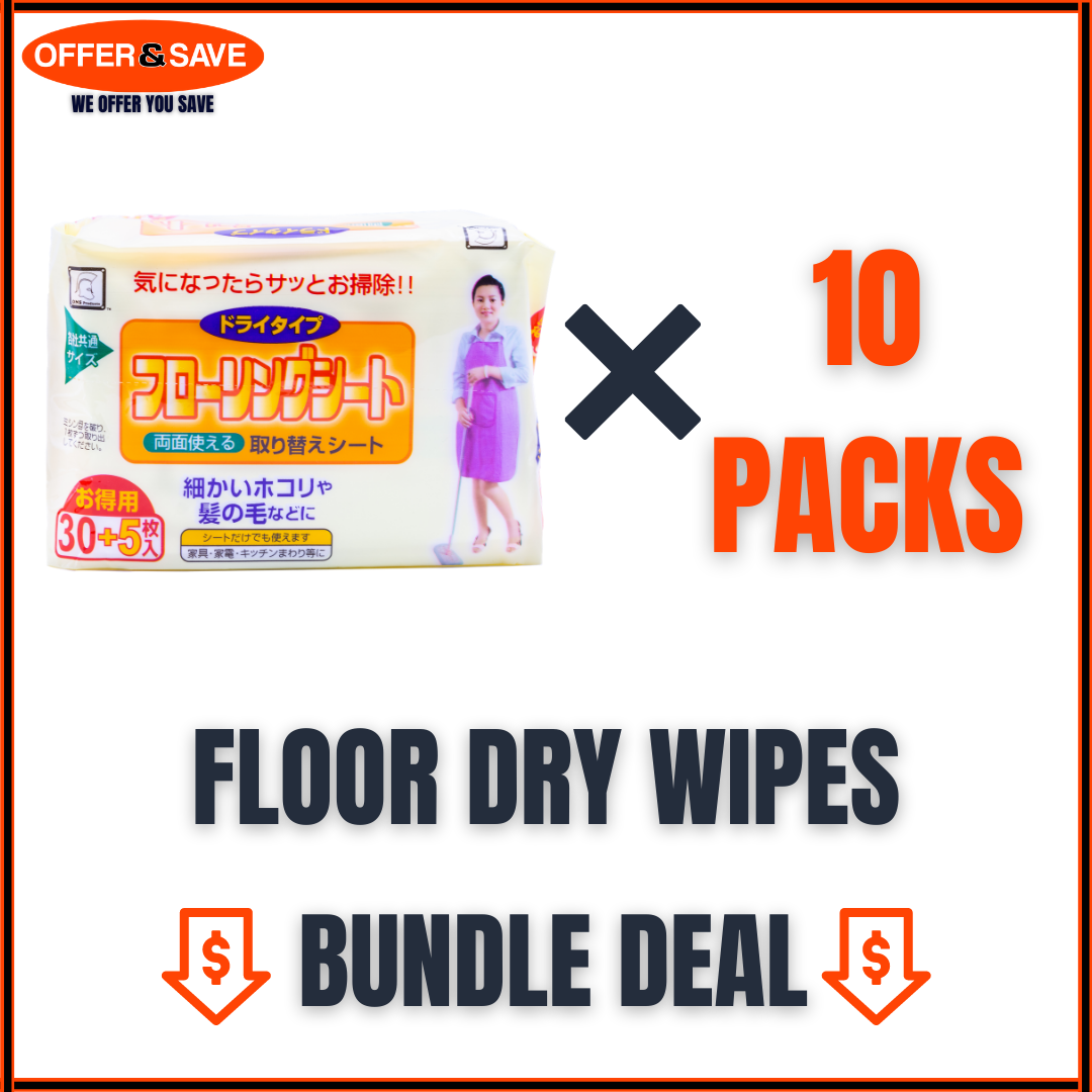 [Bundle of 10] ONS Japan Disposable Dry Floor Wipes Sheet VALUE PACK
