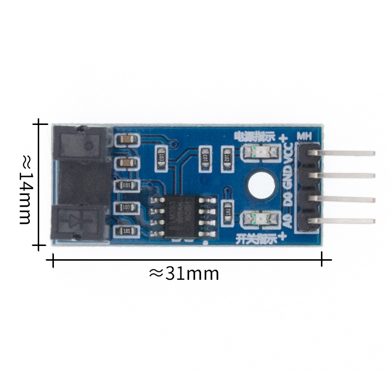 【Teamer Store】IR Infrared Slotted Measuring Sensor Optocoupler Module ...