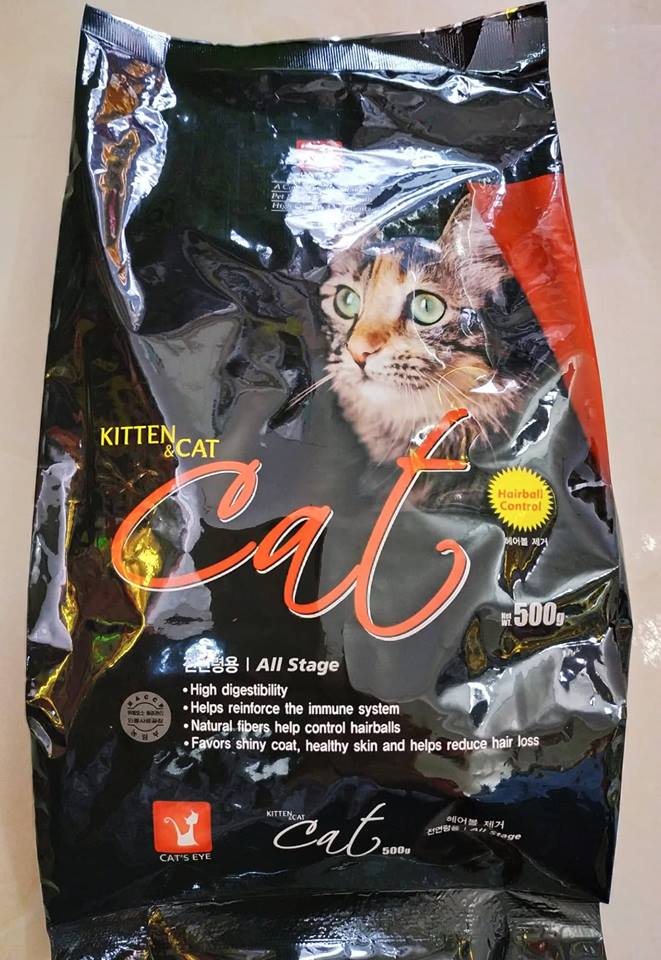 Thức ăn hạt khô cho mèo Cat Eye 1kg (zip) chỉ