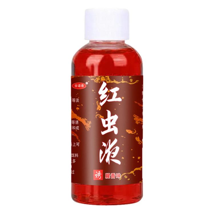 Fish Attractant Liquid Concentrated Red Worm Liquid Fishing Lures Baits  Flavoured Fishing Bait Additive Fishing Baits Deep Sea Fishing Bait  Broad-spectrum Baits Fast And Safe serviceable