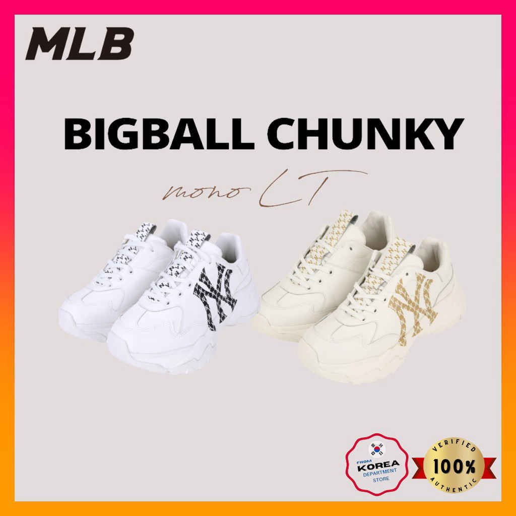 BIGBALL CHUNKY - MLB Global