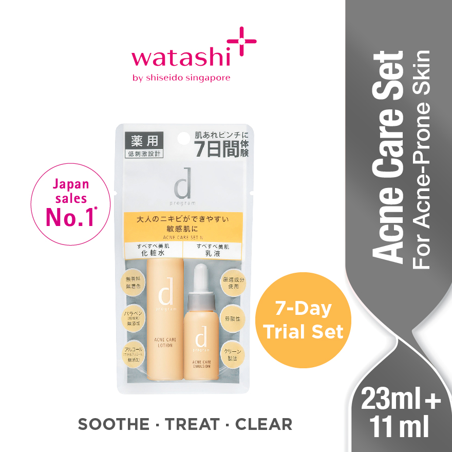 d program acne care emulsion