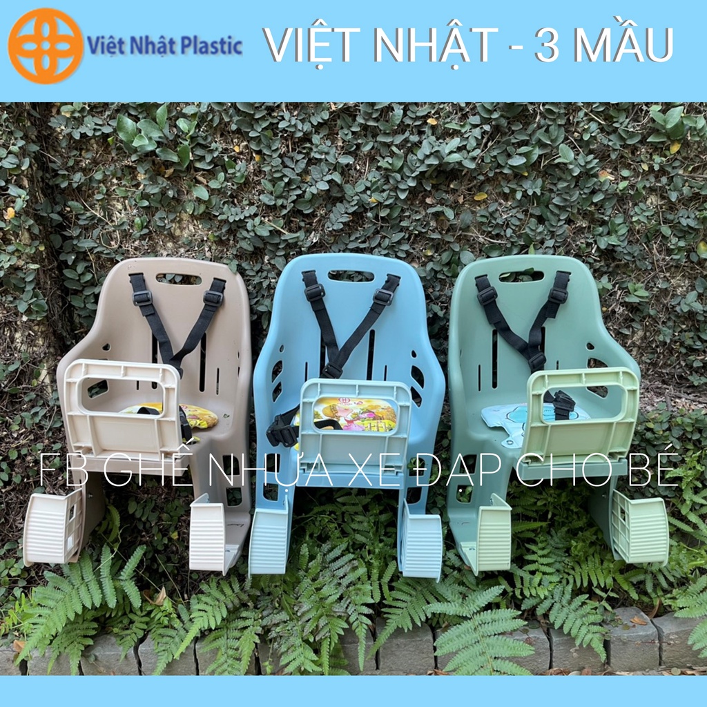 Ghế lắp ngồi xe đạp cho trẻ em