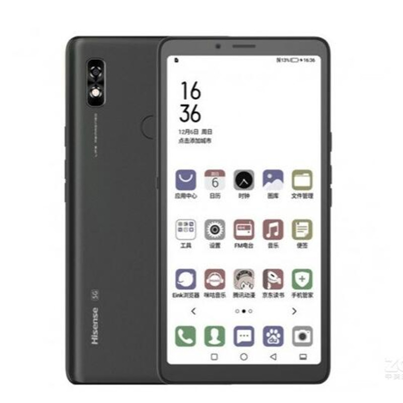 hisense phone clone