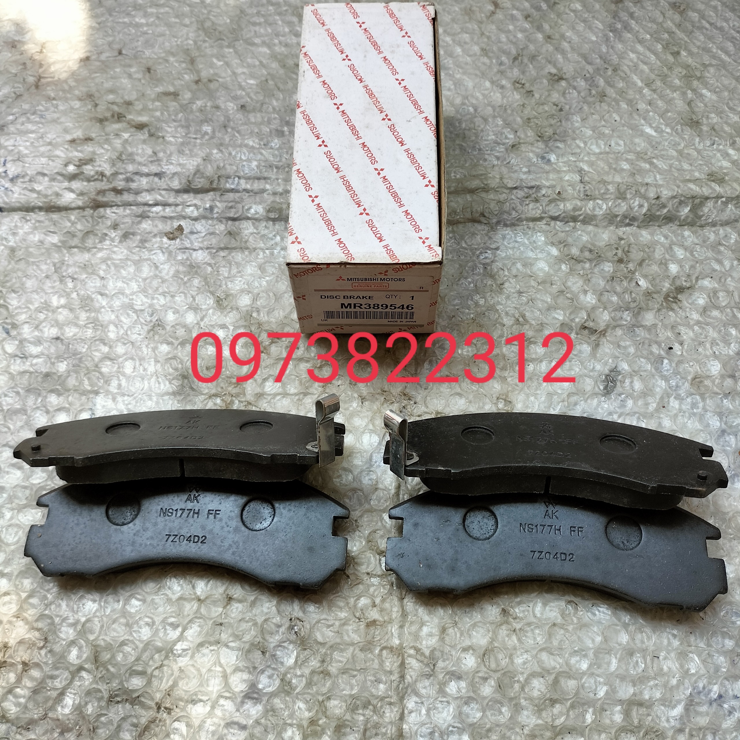 Má phanh trước Pajero V33,V43,V45 ( Giá 1 Bộ )
