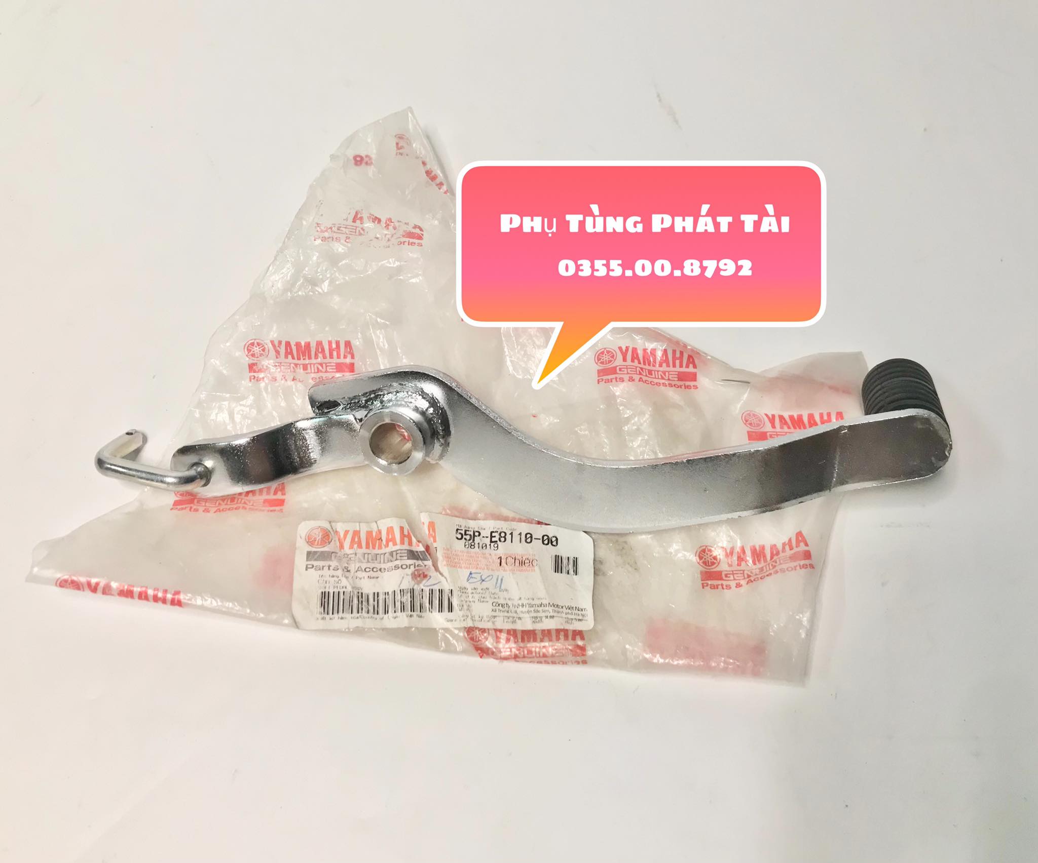 Cần Số Exciter 2011 - 5 Số Chính Hãng Yamaha