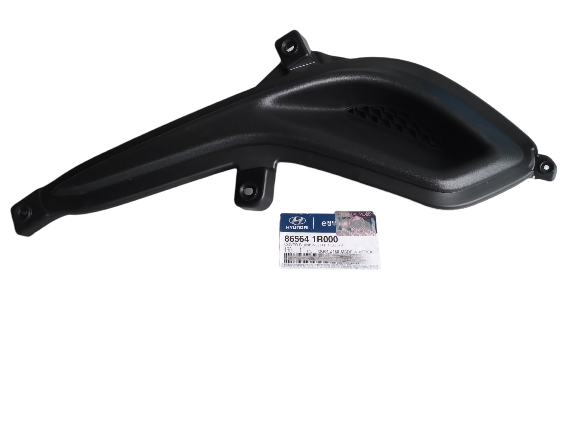 [ORIGINAL] 865641R000 FOG LAMP COVER RIGHT SIDE HYUNDAI ACCENT 2010 ...