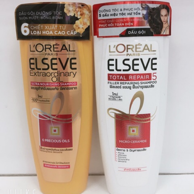[HCM]Dầu Gội Loreal phục hồi tóc 130ml