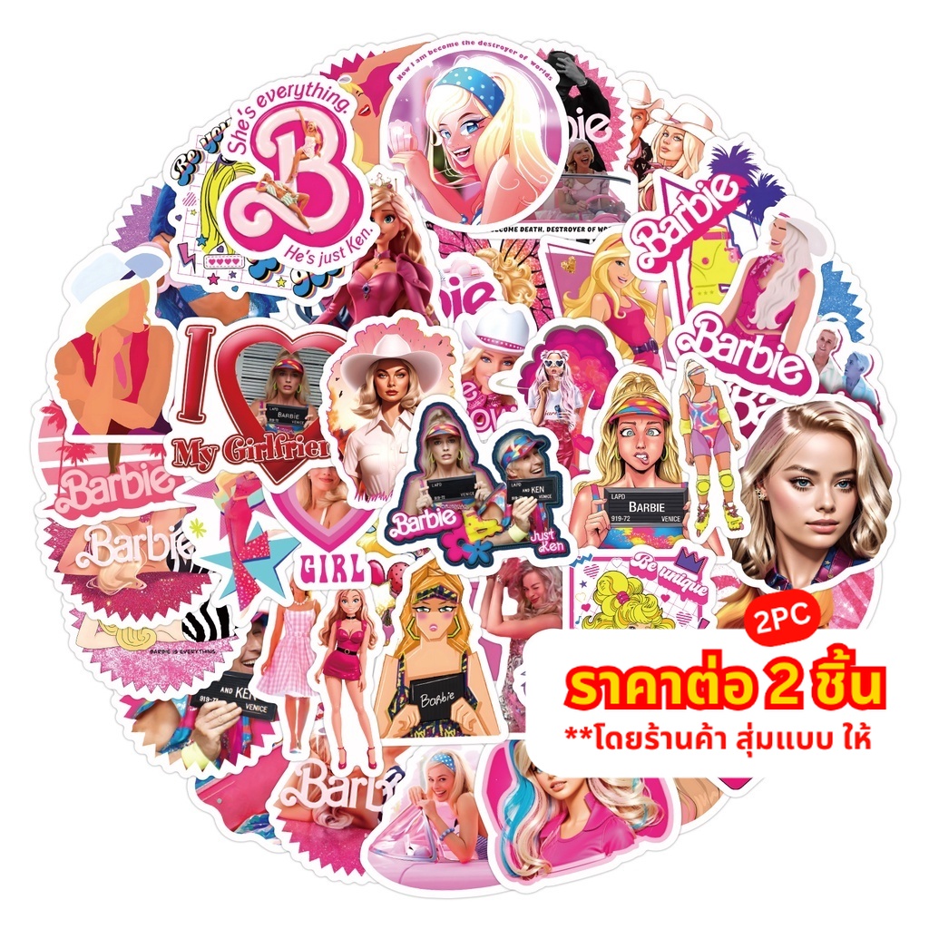 ร้านไทย 🇹🇭 สติ๊กเกอร์ Barbie Stickers บาร์บี้ เคน Ken ตุ๊กตาบาร์บี้ กล ...