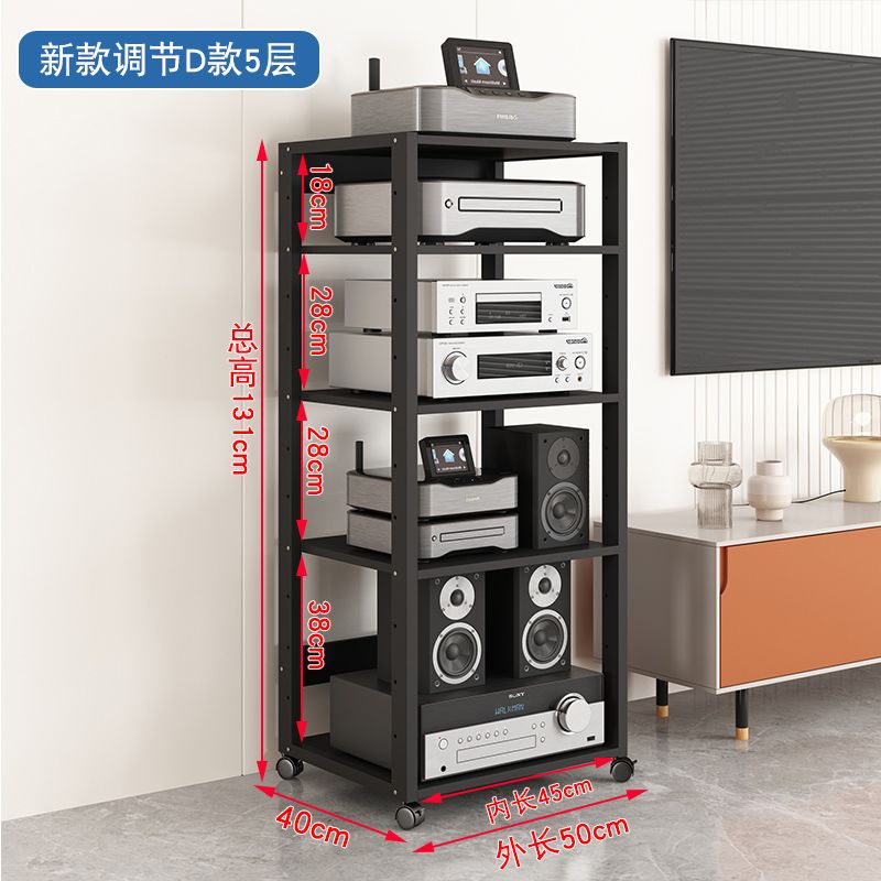 24 Various Types of Amplifier Rack Gallbladder hine Bracket Mobile ...