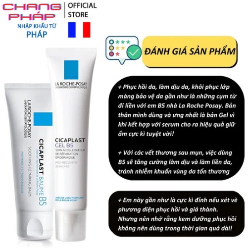 [HÀNG PHÁP ✈️ SHIP HỎA TỐC] Kem La Roche Posay Cicaplast B5 Baume/Gel B5