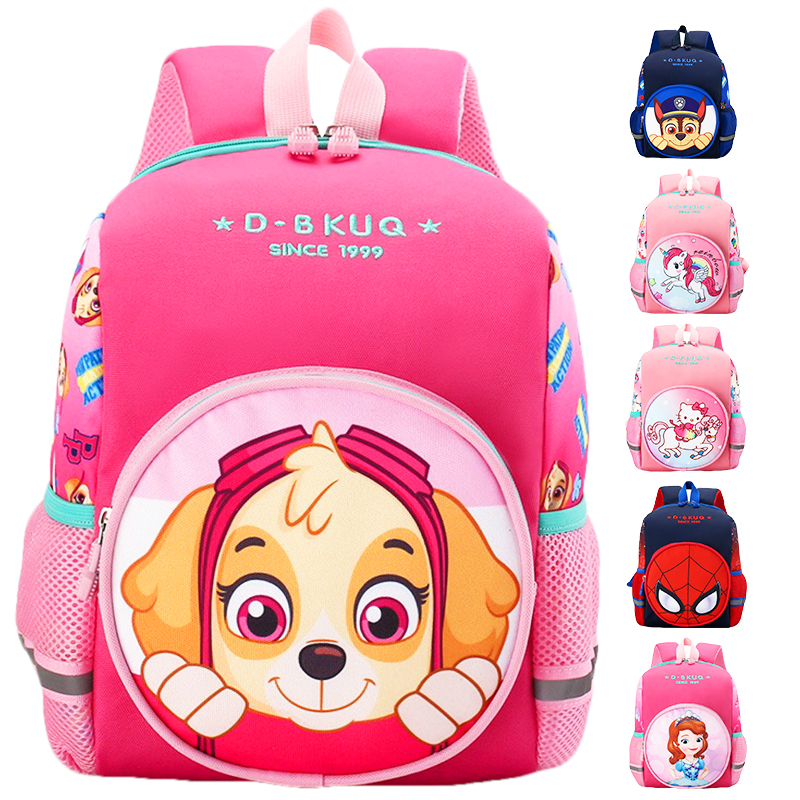 Balo cho bé gái và bé trai, Balo đi học cho bé 3-5 tuổi chống thấm nước nhiều họa tiết hoạt hình đáng yêu Baby-S – SB025