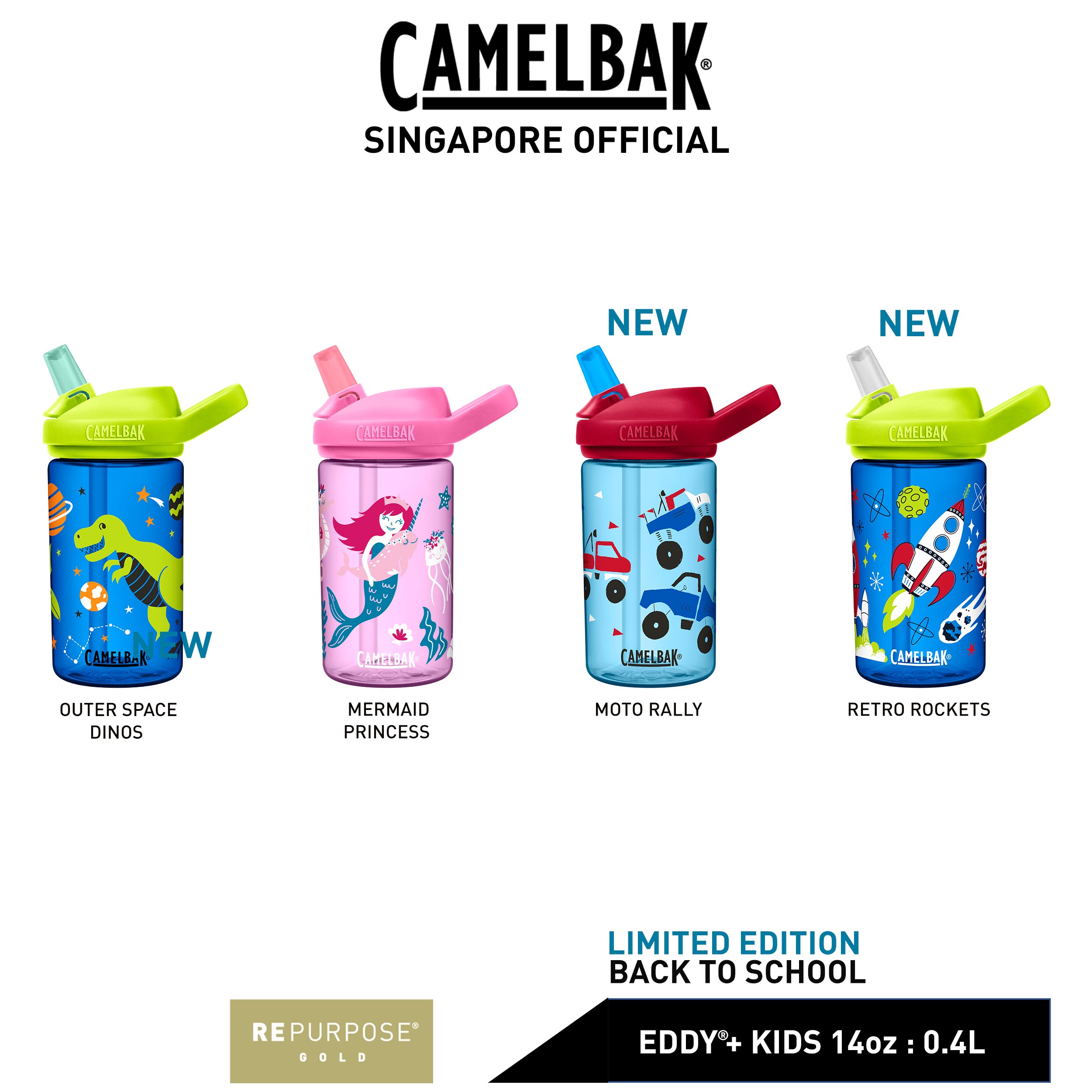 Camelbak Eddy+ Kids 0.4L