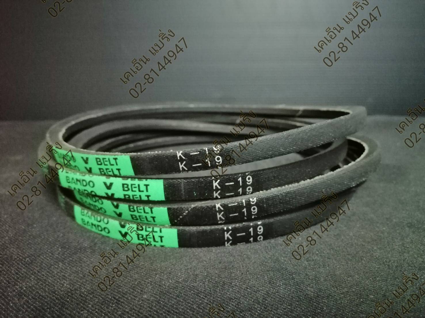 Cinghia Trapezoidale Per Banco Per Trapano K19/483 K20/508 K21/533 K22/559 K24/610 K25/635mm Tipo K Cinghia Trapezoidale Cinghia Trasmissione Trasmissione Cinghia Variatore (Misurare : K16