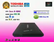 ภาพขนาดย่อของภาพหน้าปกสินค้าโน๊ตบุ๊ค Notebook Toshiba Core i5 Ram 8 GB (GTAV, Fifa4, ROV, PUBG Lite, Freefire, Sim4 ทดสอบแล้วเล่นได้ครับ) จากร้าน NiceIT. บน Lazada ภาพที่ 6