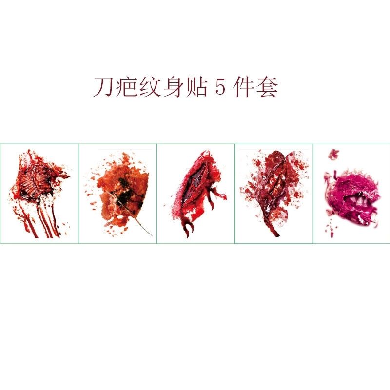 Bloody Fake Wound Stickers Male and Female Simulation Monster Horror Bloody Wound Halloween Party Scar Tattoo Sticker Scar WM Wigs Masks