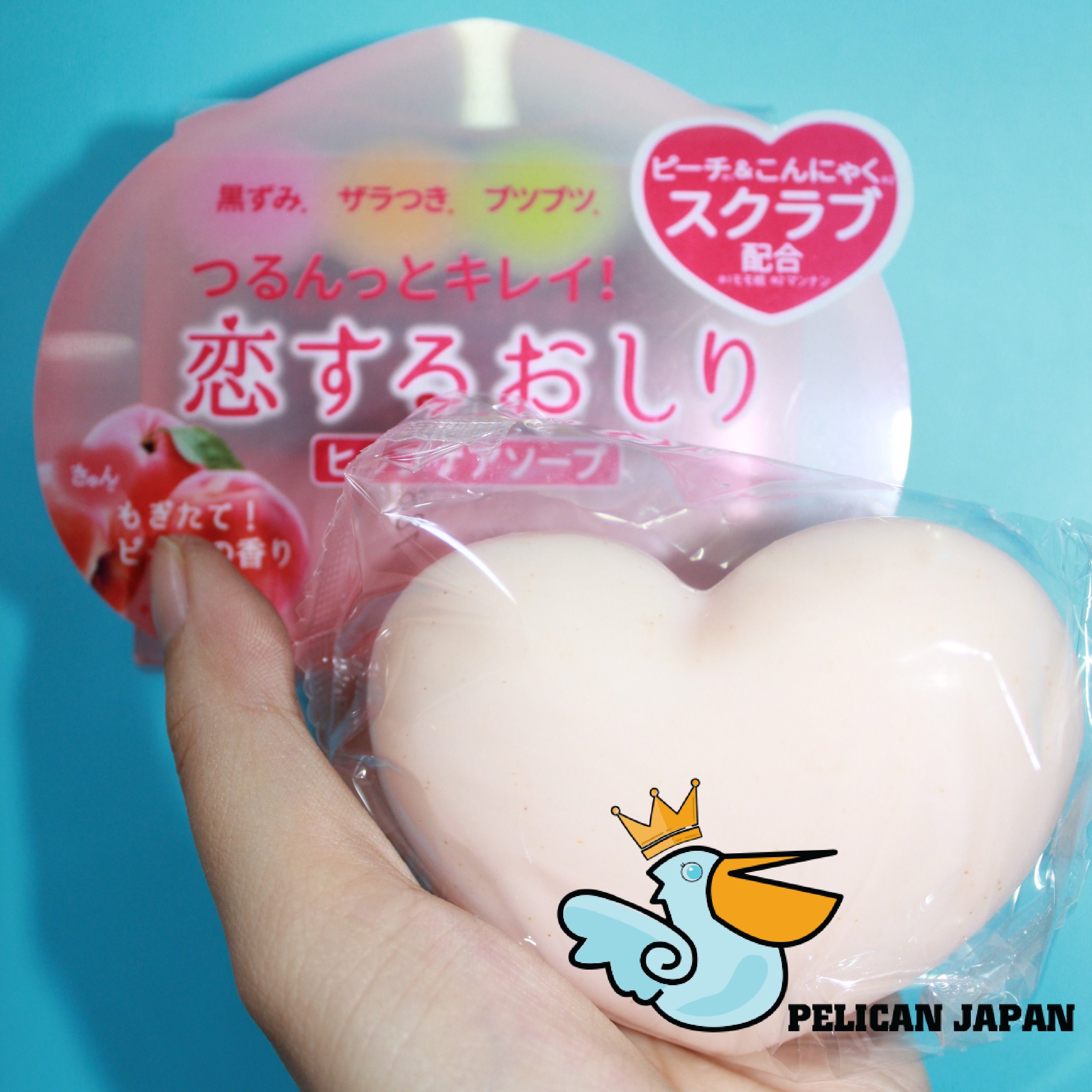[HCM]XÀ PHÒNG LÀM MỜ THÂM MÔNG PELICAN HIP CARE SOAP 80G